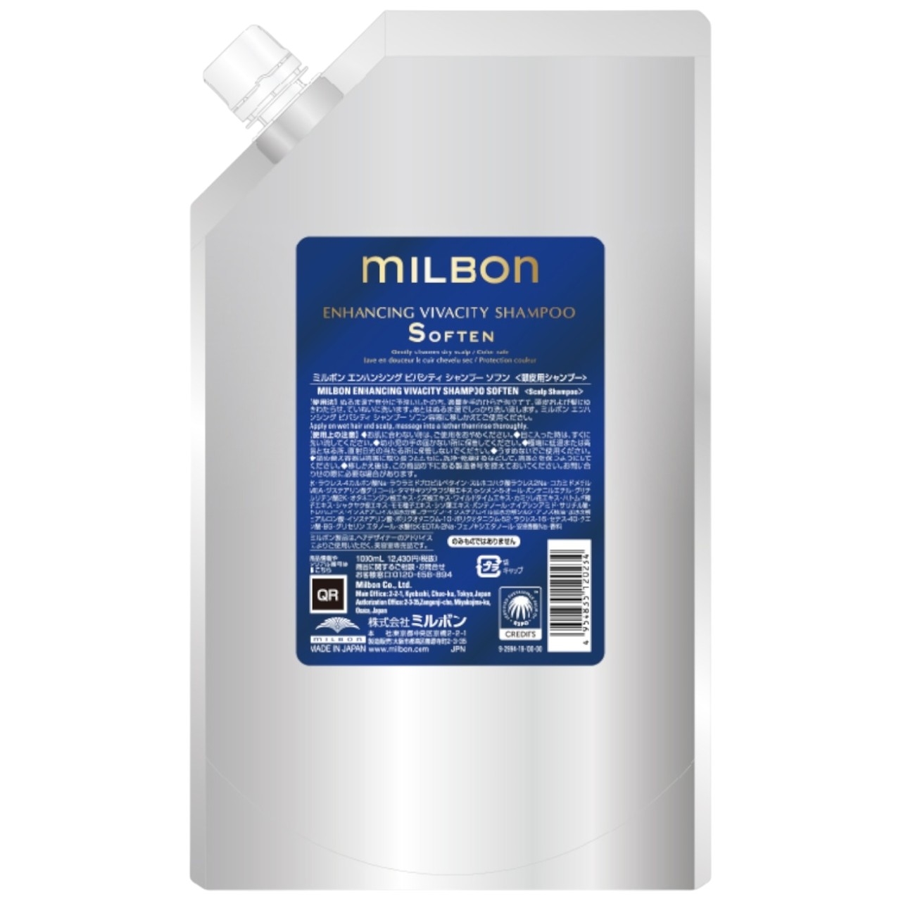 ENHANCING VIVACITY SHAMPOO SOFTEN