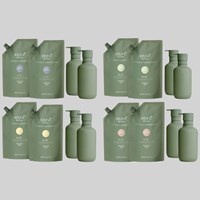 Keune Save 14% on Earth Day Bundle Kits