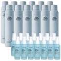 Keune GET A GRIP Large Kit 26 pc.