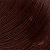 Keune 4.45- Medium Copper Mahogany Brown 2.1 Fl. Oz.