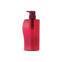 Milbon Atenje Shampoo Empty Pump