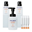 Milbon Anti-Frizz Professional Set 18 pc.