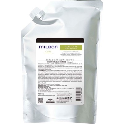 Milbon Curl Care Shampoo Liter