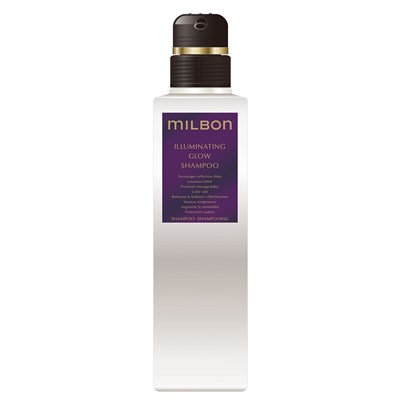 Milbon SHAMPOO Empty Pump Bottle