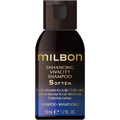 Milbon GOLD SHAMPOO SOFTEN 1.7 Fl. Oz.