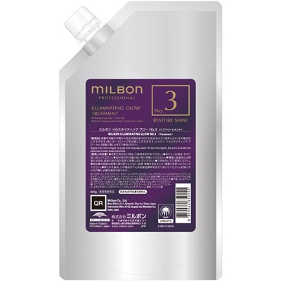 Milbon GOLD No.3 RESTORE SHINE 21.2 Fl. Oz.