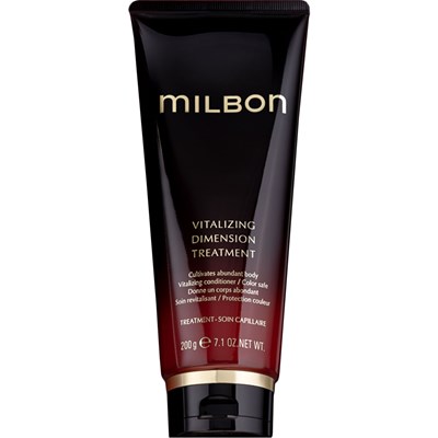 Milbon GOLD TREATMENT 7.1 Fl. Oz.