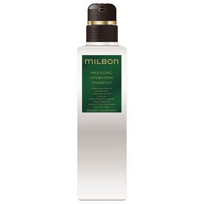 Milbon GOLD SHAMPOO Empty Pump Bottle