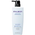 Milbon Smoothing Shampoo for Coarse Hair 16.9 Fl. Oz.