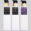 Milbon GOLD Save 50% on All Empty Pumps