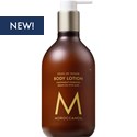 MOROCCANOIL BODY LOTION SOLEIL DE TANGER 12.2 Fl. Oz.